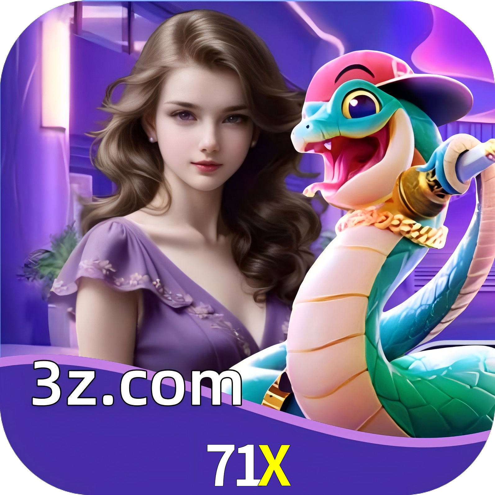 Logo 71X